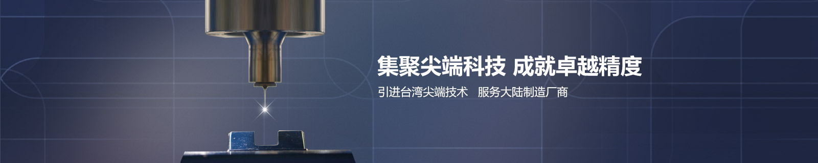 落地液壓機